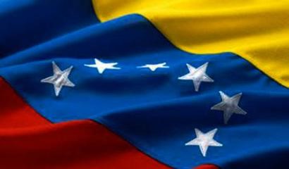 Venezuela Expels Saudi Ambassador 